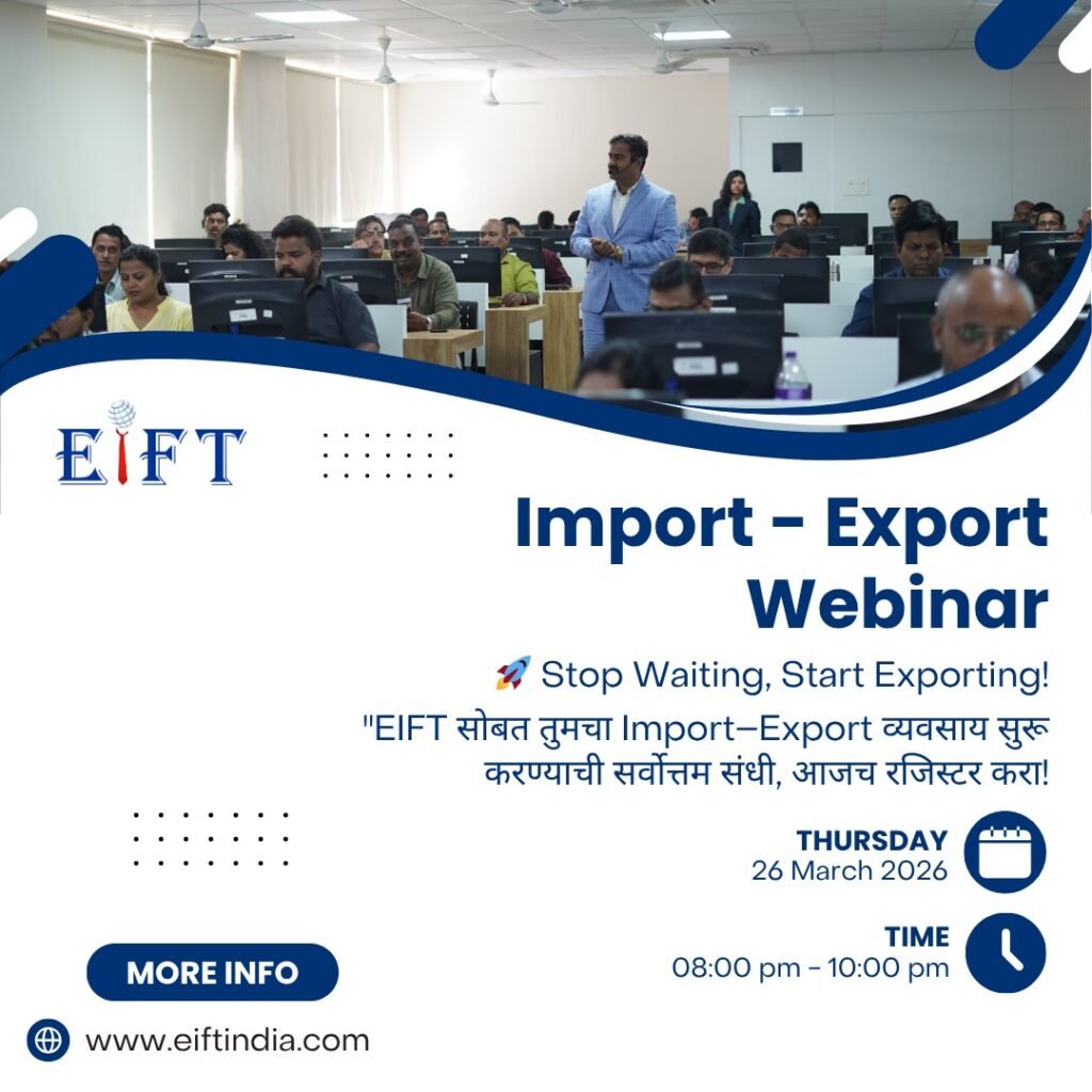 EIFT-PUNE-INCUBATION-PROGRAM