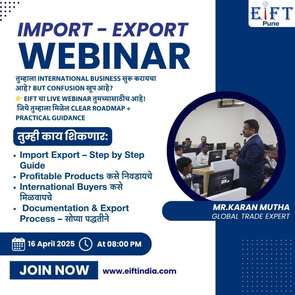 EIFT-Pune-Webinar