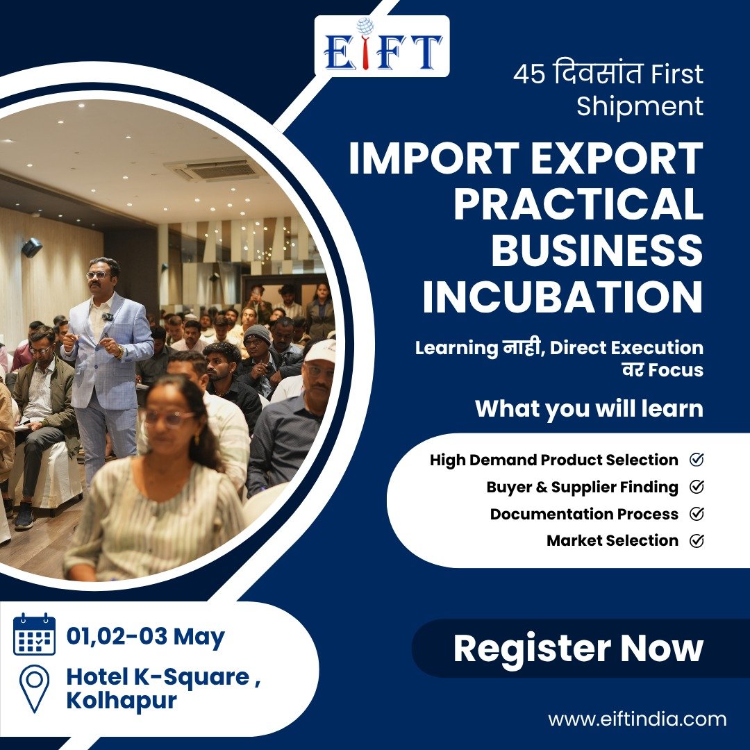 EIFT-KOLHAPUR-WEBINAR